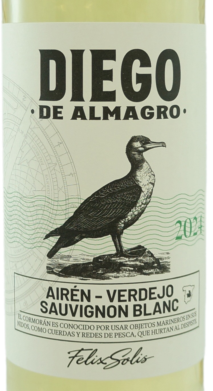 アルマグロ 白 | ワインサーチ | 株式会社スマイル